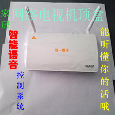 bti体育集团-喊一嗓子项目展示