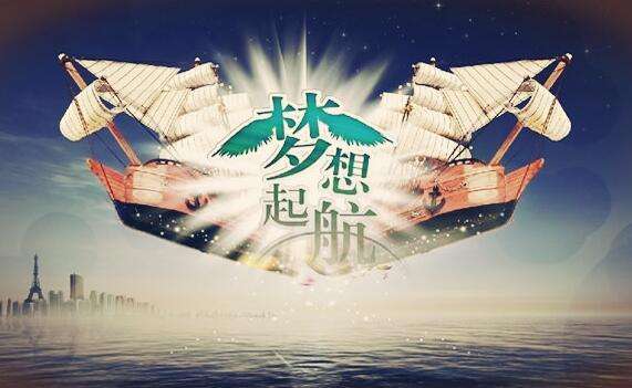 bti体育新闻“《斗争》观后感”