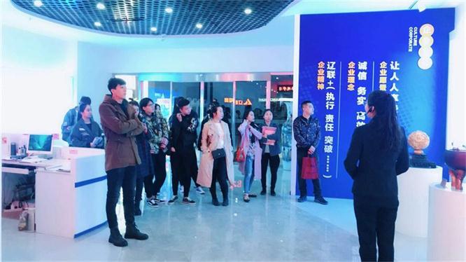 传承企业文化，，，，，，提供优质效劳