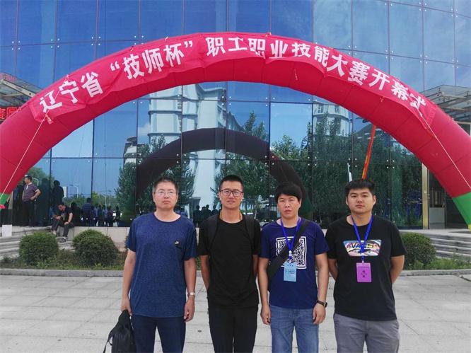 bti体育新闻“起劲参赛，，，，，重在学习”