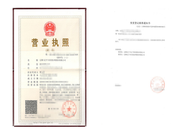 路漫漫其修远兮，，，，，吾将上下而求索