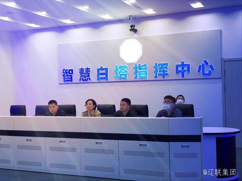 大连市金普新区商务局刘辉荣局长一行莅临bti体育集团考察