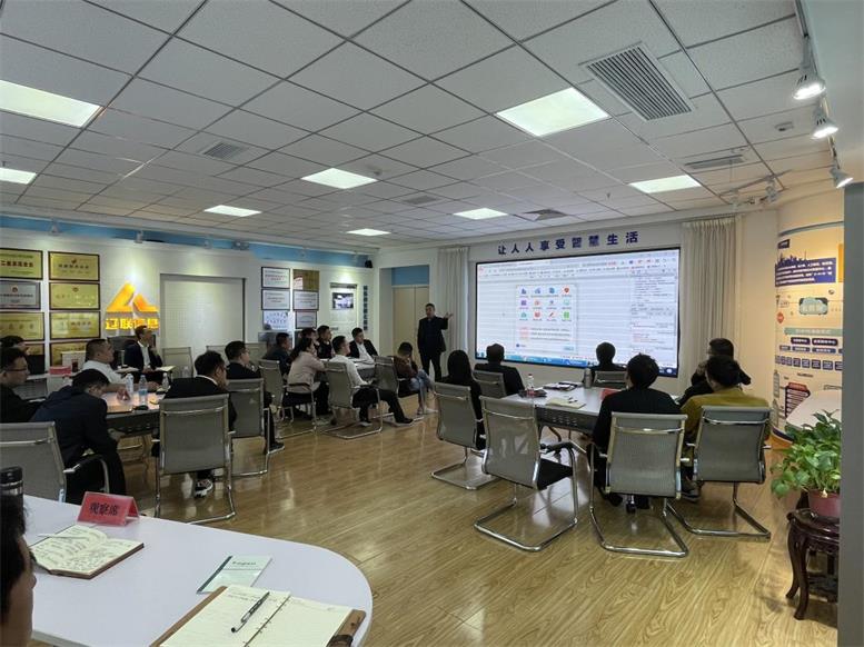 bti体育信息2021财年第二季度数字都会营业精修班开课
