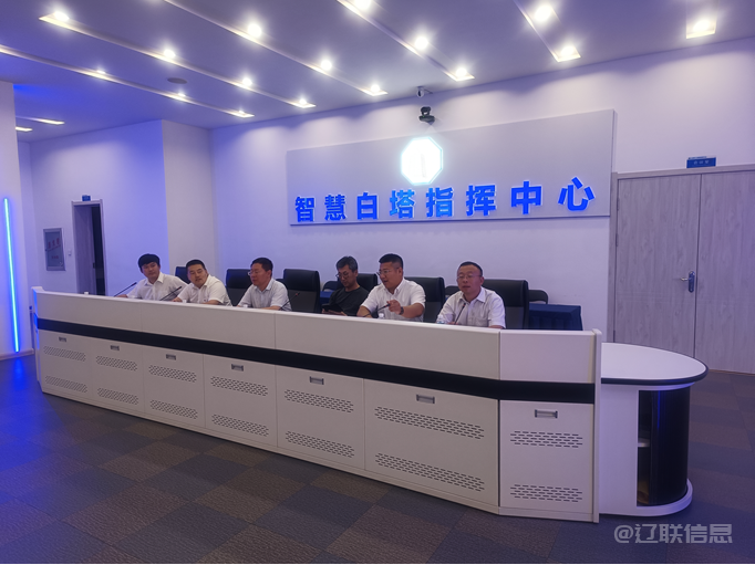 鞍山市大数据局及招商局向导莅临bti体育集团考察