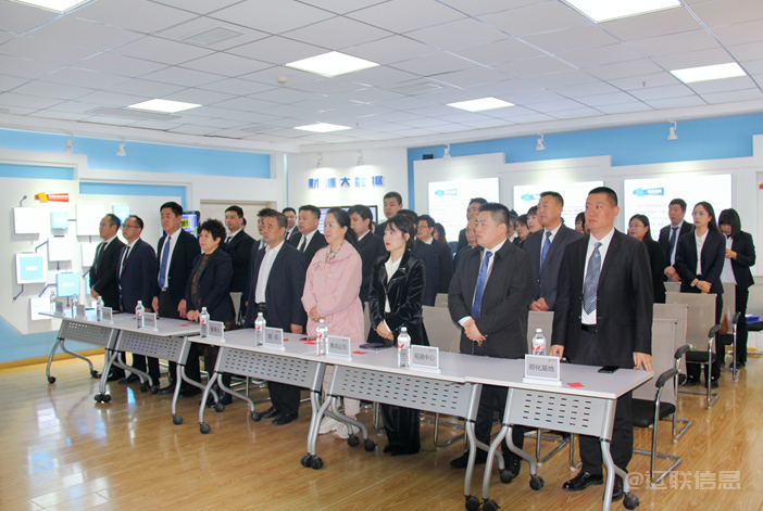 融合智变，，，，，立异引领——bti体育集团召开2024财年启动大会